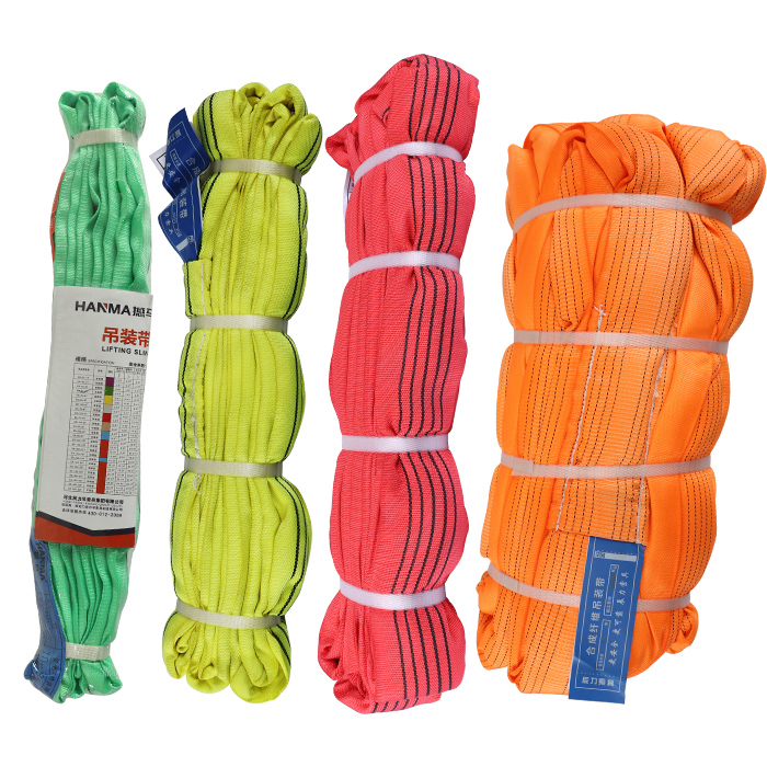 辰力、五洲、撼馬牌彩色吊裝帶