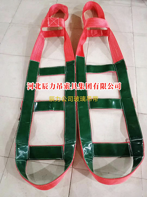 玻璃吊裝帶 玻璃吊裝帶