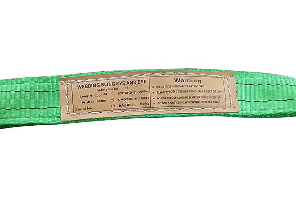 2噸吊帶標(biāo)識 2噸吊帶標(biāo)識