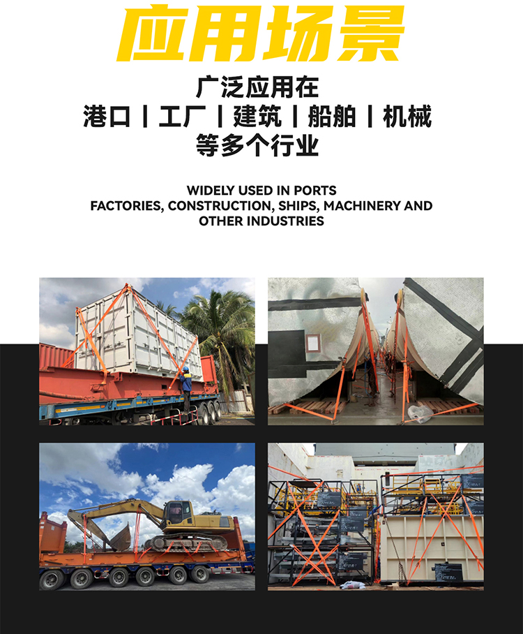 拴緊器_03 拴緊器_03