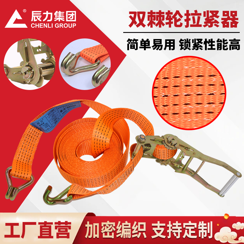 河北拉緊器廠家